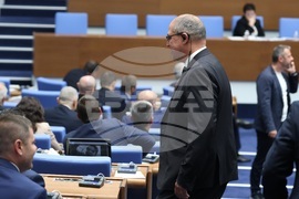 Народно събрание - заседание