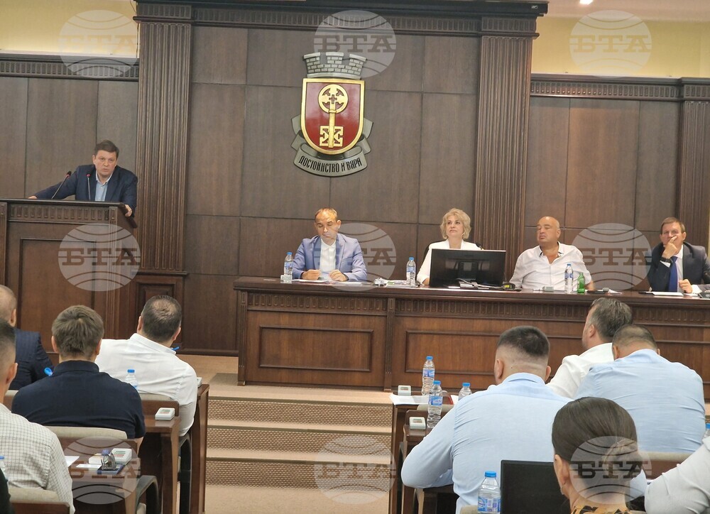 Хасково - Общински съвет - поликлиника