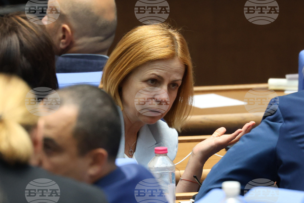 Парламент - заседание - Йорданка Фандъкова