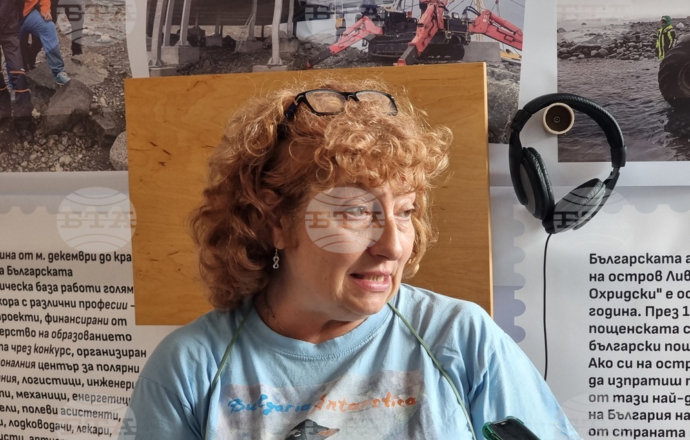 Фондация „Красива наука“ изпраща послания до младите българи от и за Ледения континент