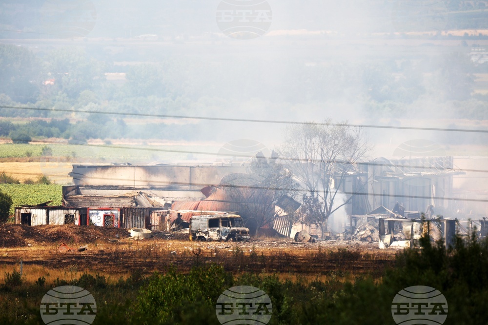 Елин Пелин - склад за фойерверки - взрив