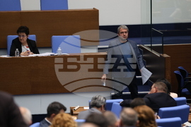 Парламент - заседание