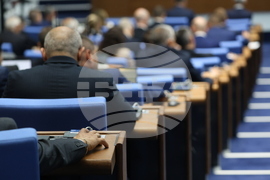 Парламент - заседание