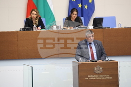 Парламент - заседание