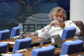 Парламент - заседание