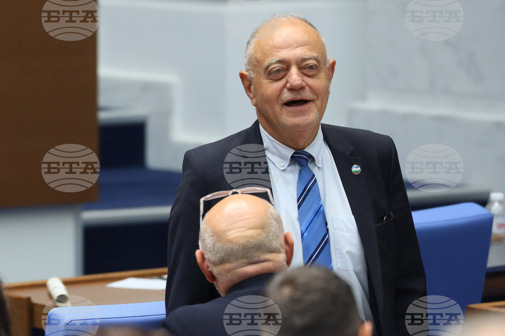 Парламент - заседание