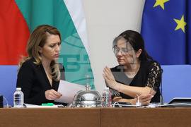 Парламент - заседание