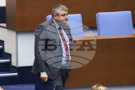 Парламент - заседание