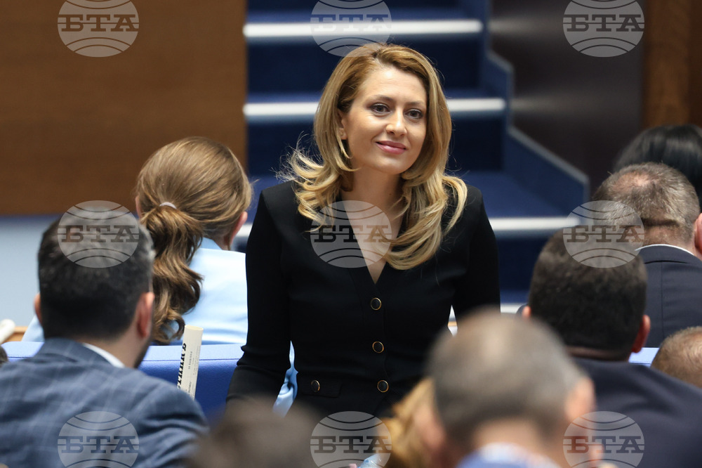 Парламент - заседание