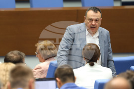 Парламент - заседание