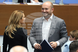 Парламент - заседание