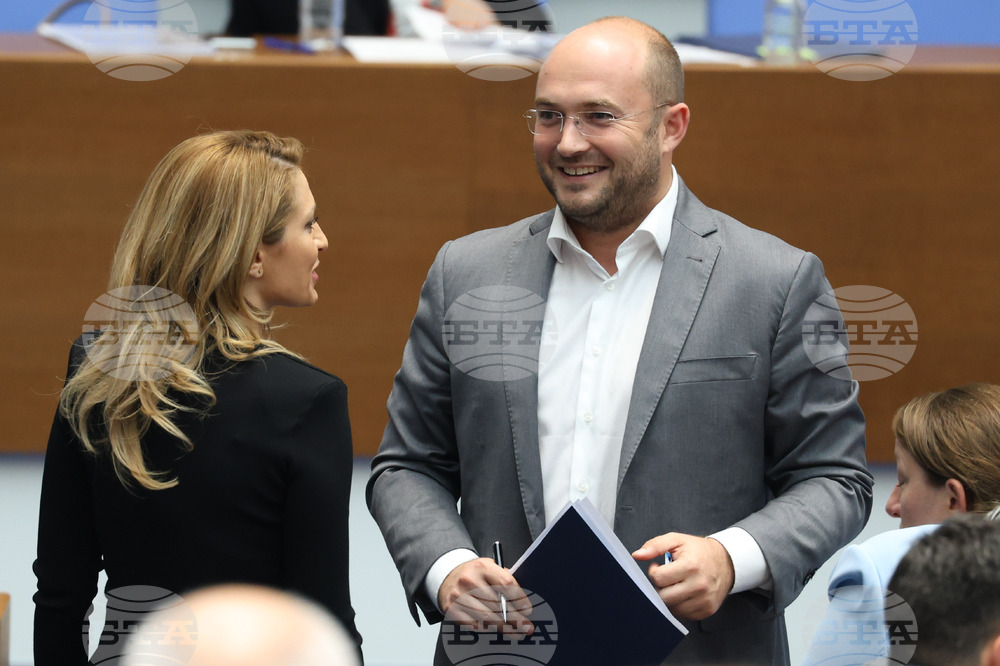 Парламент - заседание