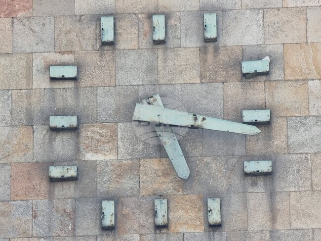 Република Северна Македония - годишнина - земетресение