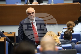 Парламент - заседание