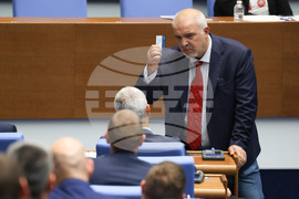 Парламент - заседание