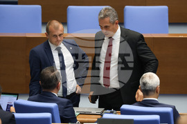 Парламент - заседание