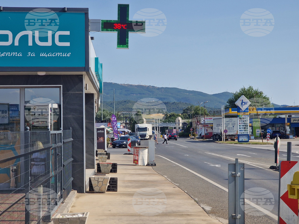ГКПП „Кулата“ - трафик