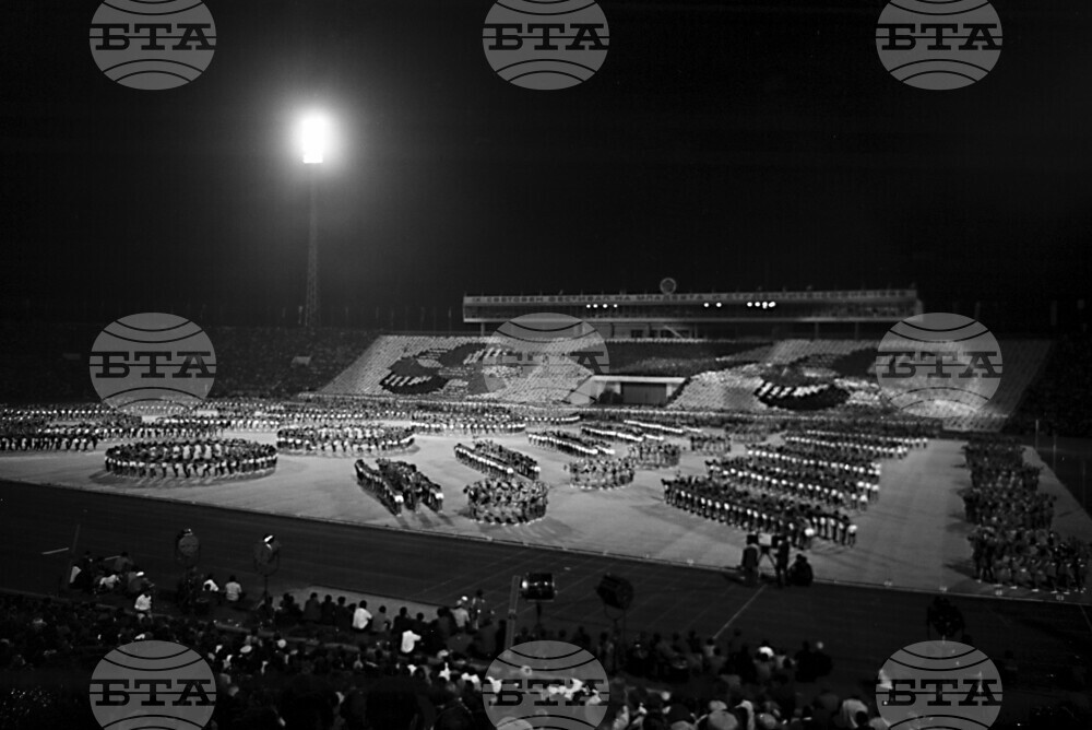На 28 юли 1968 г. е открит Деветият световен фестивал на младежта и студентите