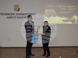 АКАДЕМИК ХРИСТО БЕЛОЕВ БЕ НАГРАДЕН ЗА „БУДИТЕЛ НА РУСЕНСКИЯ УНИВЕРСИТЕТ – 2022“