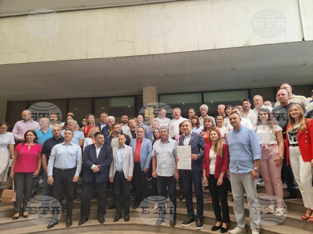 „БСП-Обединена левица" организира национална конференция на 1 август в Стара Загора 