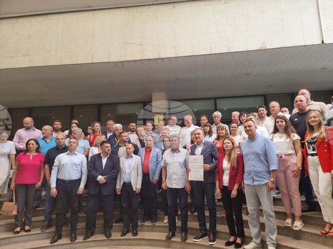 „БСП-Обединена левица" организира национална конференция на 1 август в Стара Загора 