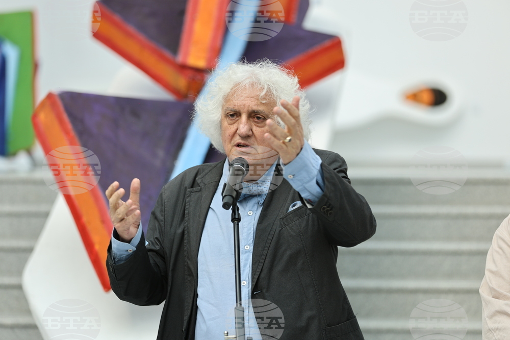 Пловдив - „Хоризонтално, отвесно, наклонено“ - изложба - откриване