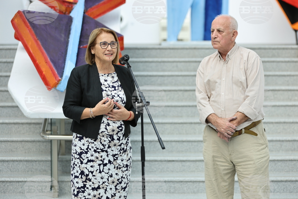 Пловдив - „Хоризонтално, отвесно, наклонено“ - изложба - откриване