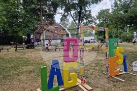 Самоков - Лагос фест - откриване