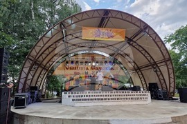 Самоков - Лагос фест - откриване