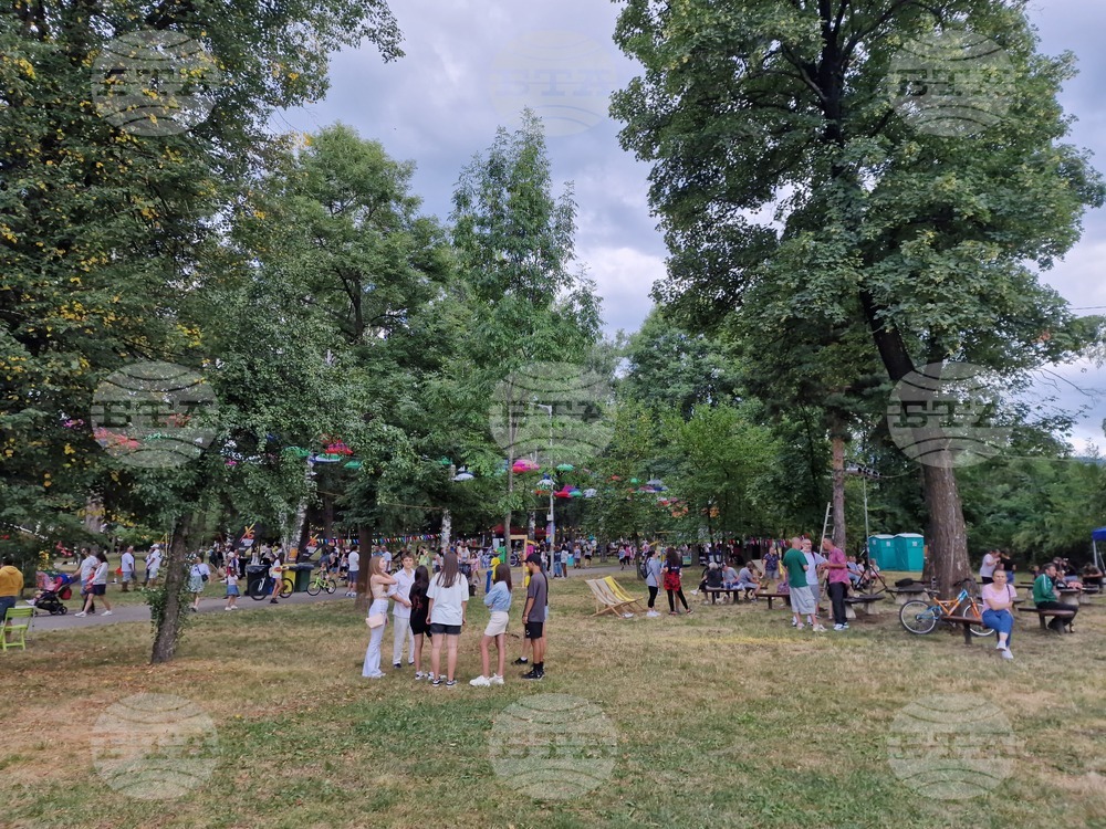 Самоков - Лагос фест - откриване