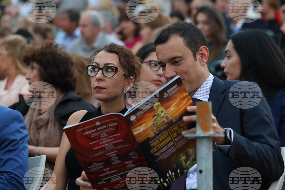 Софийска опера и балет - „Рилският пустинник“ - музикална поема