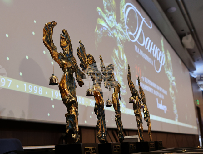 Най-успешните финансови мениджъри и екипи бяха отличени на 32-рата церемония „Банкер на годината“ 