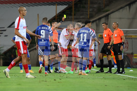 Футбол  - Левски - Ботев (Враца)