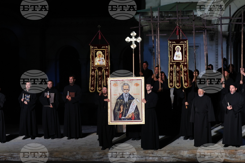 Софийска опера и балет - „Рилският пустинник“ - музикална поема