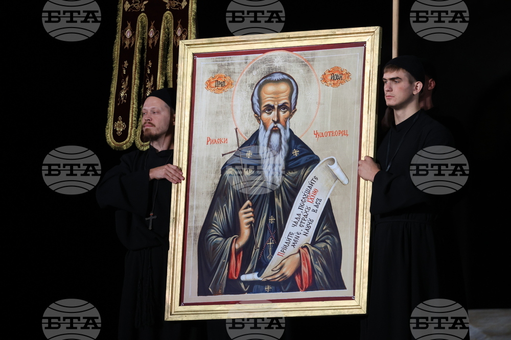 Софийска опера и балет - „Рилският пустинник“ - музикална поема