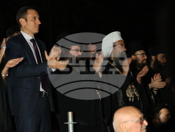 Софийска опера и балет - „Рилският пустинник“ - музикална поема