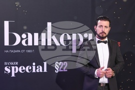 Банкер на годината - награди - Илия Джагаров