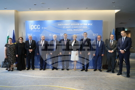 61-ва сесия на Междуправителствения панел по изменение на климата (IPCC) към ООН