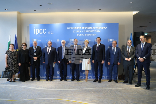 61-ва сесия на Междуправителствения панел по изменение на климата (IPCC) към ООН
