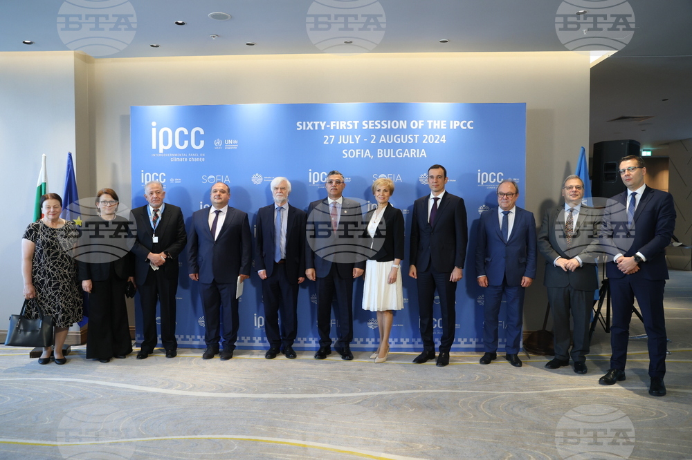 61-ва сесия на Междуправителствения панел по изменение на климата (IPCC) към ООН