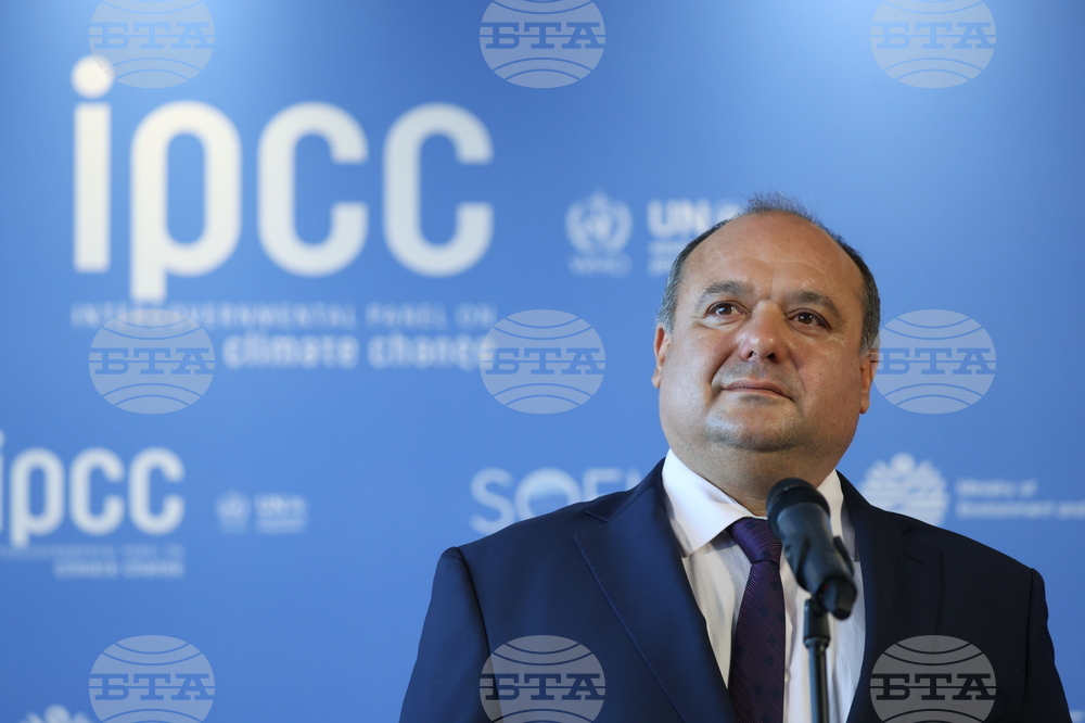 61-ва сесия на Междуправителствения панел по изменение на климата (IPCC) към ООН