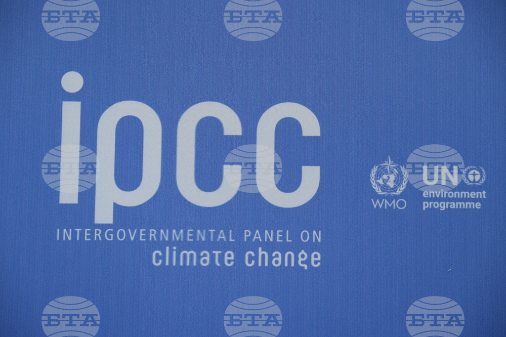 61-ва сесия на Междуправителствения панел по изменение на климата (IPCC) към ООН