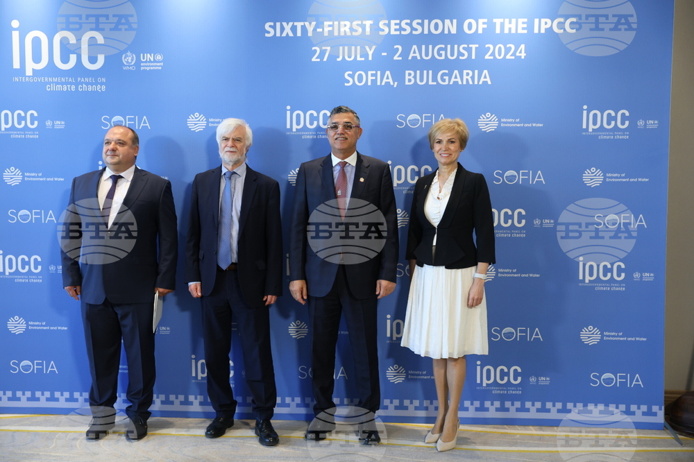 61-ва сесия на Междуправителствения панел по изменение на климата (IPCC) към ООН