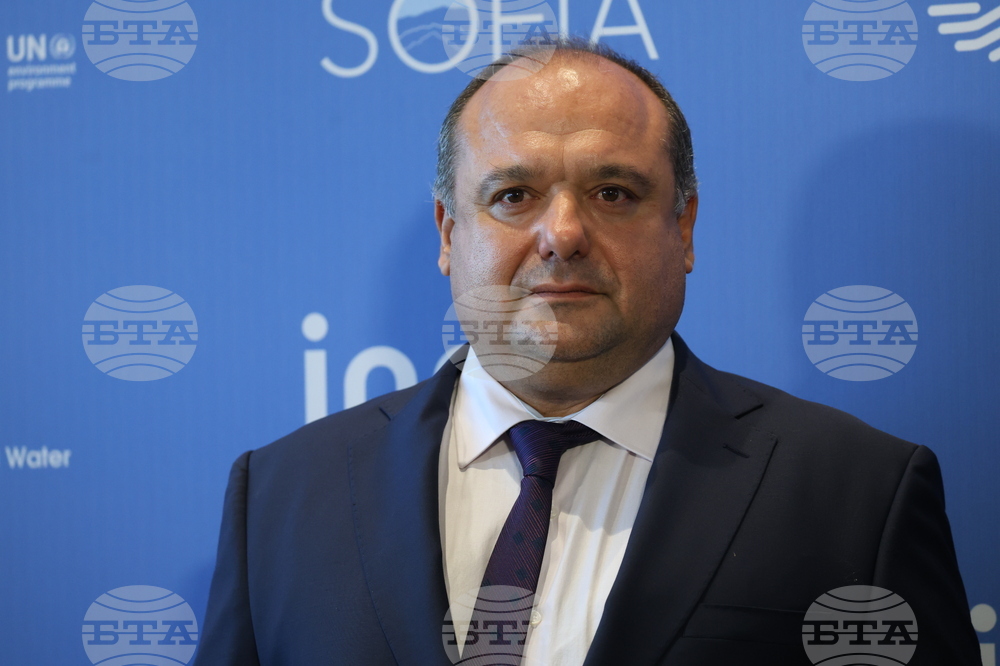 61-ва сесия на Междуправителствения панел по изменение на климата (IPCC) към ООН