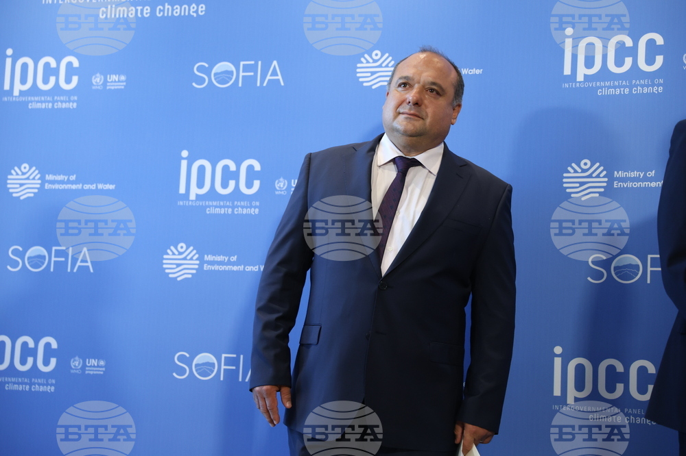 61-ва сесия на Междуправителствения панел по изменение на климата (IPCC) към ООН