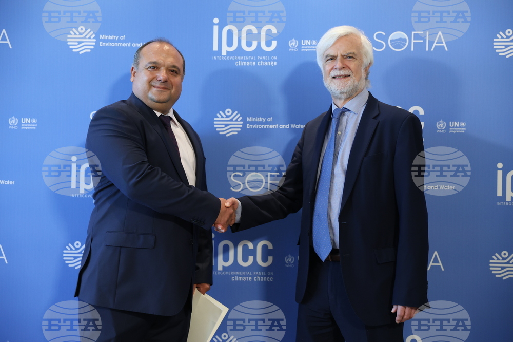 61-ва сесия на Междуправителствения панел по изменение на климата (IPCC) към ООН