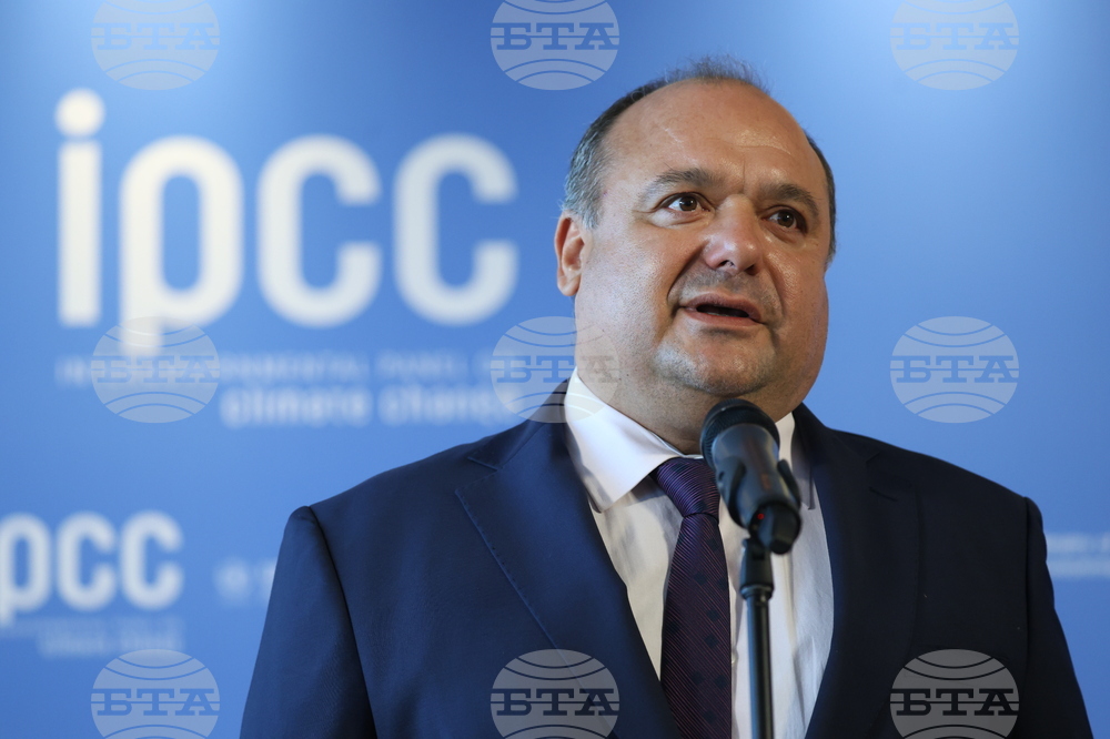 61-ва сесия на Междуправителствения панел по изменение на климата (IPCC) към ООН