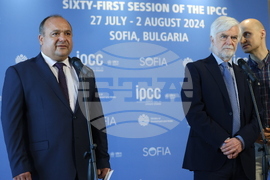 61-ва сесия на Междуправителствения панел по изменение на климата (IPCC) към ООН