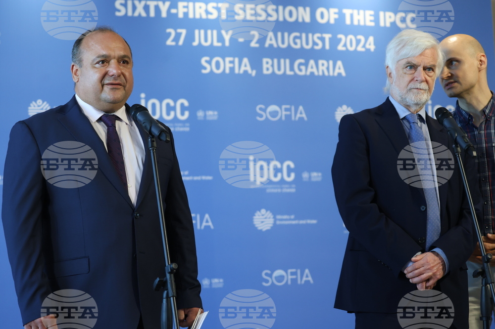 61-ва сесия на Междуправителствения панел по изменение на климата (IPCC) към ООН