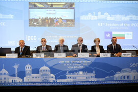 61-ва сесия на Междуправителствения панел по изменение на климата (IPCC) към ООН